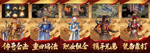 《凤凰传奇》官方宣布最炫代言人:深受大众喜爱的“凤凰传奇”组合华丽亮相! 《凤凰传奇》官方宣布最炫代言人:深受大众喜爱的“凤凰传奇”组合华丽亮相!