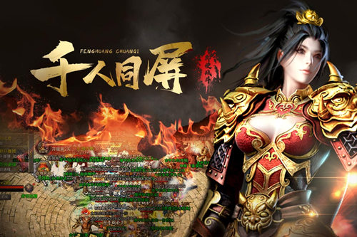 《凤凰传奇》官方宣布最炫代言人:深受大众喜爱的“凤凰传奇”组合华丽亮相! 《凤凰传奇》官方宣布最炫代言人:深受大众喜爱的“凤凰传奇”组合华丽亮相!