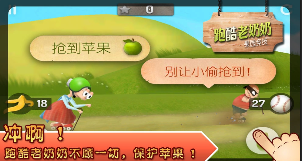 值得一试的金币收集跑酷游戏推荐——这几款绝不能错过 值得一试的金币收集跑酷游戏推荐——这几款绝不能错过