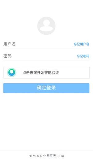 绿巨人黑科技破解app蓝奏云手机版V1.6.4_绿巨人黑科技破解app蓝奏云安装下载
