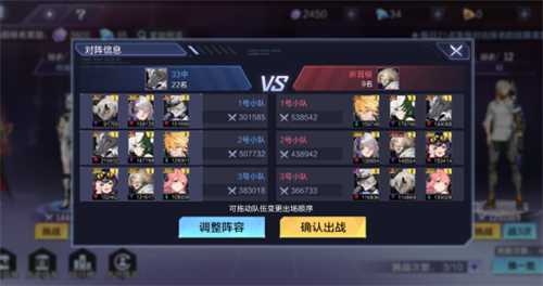 体验极致连击快感,一拳秒杀的《时空猎人3》带来多样创新玩法,尽享畅爽夏日狂欢 体验极致连击快感,一拳秒杀的《时空猎人3》带来多样创新玩法,尽享畅爽夏日狂欢