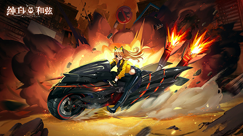 用音乐终结的旋律盛大奏响!《纯白和弦》全面上线公测正式开启 用音乐终结的旋律盛大奏响!《纯白和弦》全面上线公测正式开启