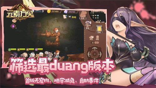 《西行纪》强强联合,联动开启新篇章_《元素方尖》大动作预计4月29日震撼来袭 《西行纪》强强联合,联动开启新篇章_《元素方尖》大动作预计4月29日震撼来袭