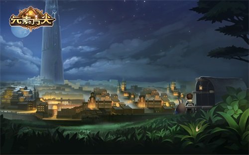 《西行纪》强强联合,联动开启新篇章_《元素方尖》大动作预计4月29日震撼来袭 《西行纪》强强联合,联动开启新篇章_《元素方尖》大动作预计4月29日震撼来袭