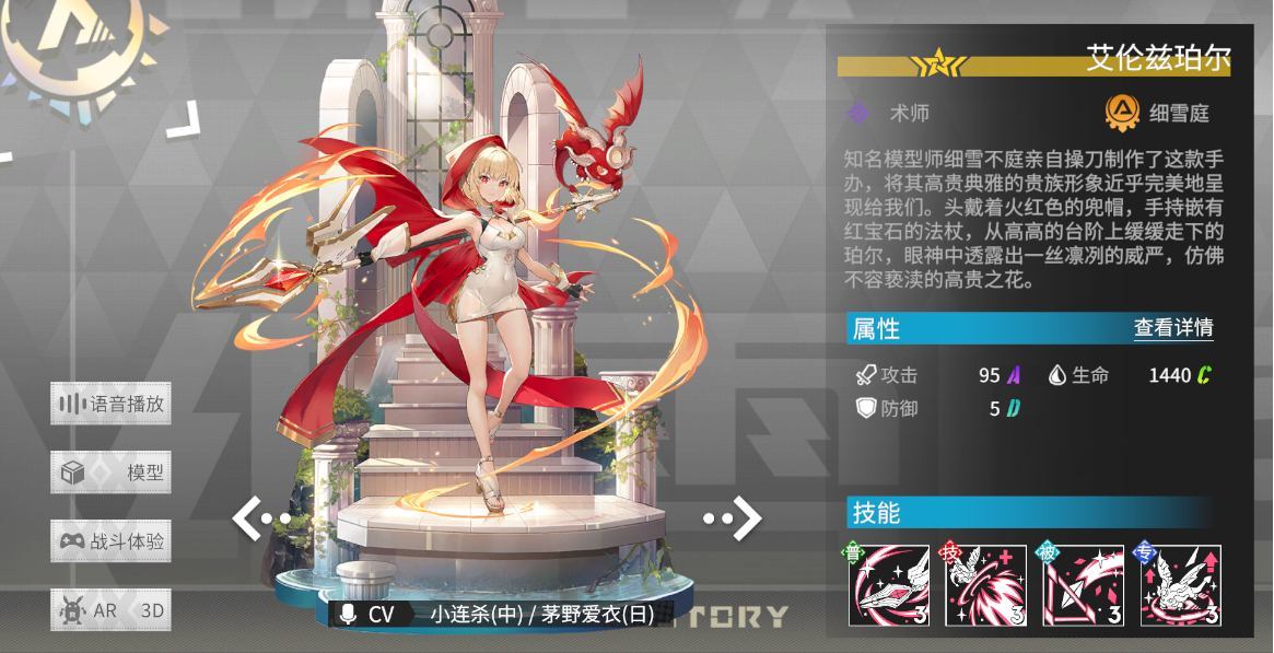 2025年度值得一试的日系放置类手机游戏推荐——这些作品非常精彩 2025年度值得一试的日系放置类手机游戏推荐——这些作品非常精彩