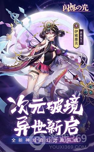 2025年度值得一试的日系放置类手机游戏推荐——这些作品非常精彩 2025年度值得一试的日系放置类手机游戏推荐——这些作品非常精彩