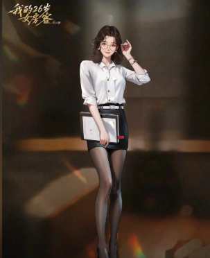 我那位26岁的女性室友在云端中的李小允玩法全解析