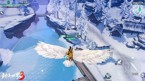 启幕江湖乐章！《剑侠世界3》“剑士之声”盛事热烈来袭