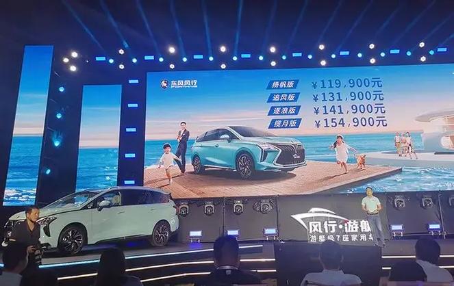 风行视频免费版手机版V9.9.7_风行视频免费版应用 风行视频免费版手机版V9.9.7_风行视频免费版应用