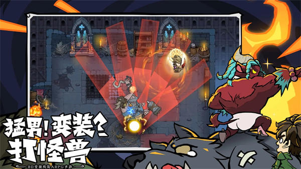 无尽探险队中，圣坛系统的核心玩法与技巧详解-深入解析无尽探险队的圣坛系统操作要点