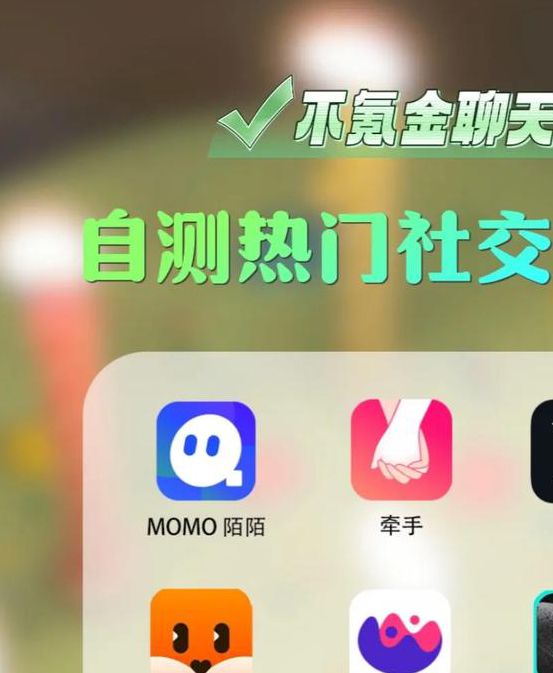 比心聊最新版手机版V4.6.7_比心聊最新版APP下载