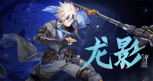 初代猎人龙影正式集结,《时空猎人3》公测前瞻直播提前一睹风采 初代猎人龙影正式集结,《时空猎人3》公测前瞻直播提前一睹风采