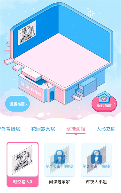 初代猎人龙影正式集结,《时空猎人3》公测前瞻直播提前一睹风采 初代猎人龙影正式集结,《时空猎人3》公测前瞻直播提前一睹风采