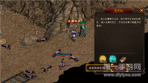 备受玩家喜爱的变态版英雄合击手游推荐_这些版本极具趣味性