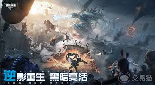 逆战未来所需的内存容量到底是多少——即未来版本对内存的具体需求参数为何 逆战未来所需的内存容量到底是多少——即未来版本对内存的具体需求参数为何