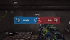 逆战未来所需的内存容量到底是多少——即未来版本对内存的具体需求参数为何 逆战未来所需的内存容量到底是多少——即未来版本对内存的具体需求参数为何