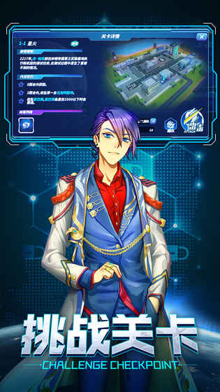 关于组装机甲战斗动作类游戏的推荐——几款极具趣味性佳作