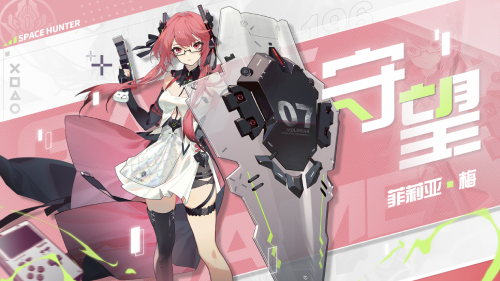 关于《时空猎人3》的最新爆料、丰富福利和前瞻直播即将到来，今晚我们将迎来重磅亮相！
