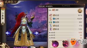 关于DNFSD中的纳波尔宠物外观,以下是详细的介绍与解析 关于DNFSD中的纳波尔宠物外观,以下是详细的介绍与解析