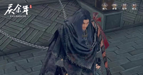 与五竹叔携手,共同迎战神庙!今日,全新版本的《庆余年》手游正式上线!
与五竹叔携手,共同迎战神庙!今日,全新版本的《庆余年》手游正式上线!