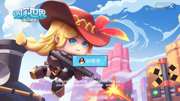 像素复古风格的沙盒类拓展游戏推荐：一款集创意与探索于一身的手机游戏类型