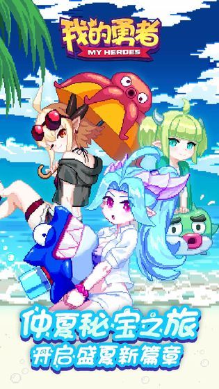 像素复古风格的沙盒类拓展游戏推荐：一款集创意与探索于一身的手机游戏类型