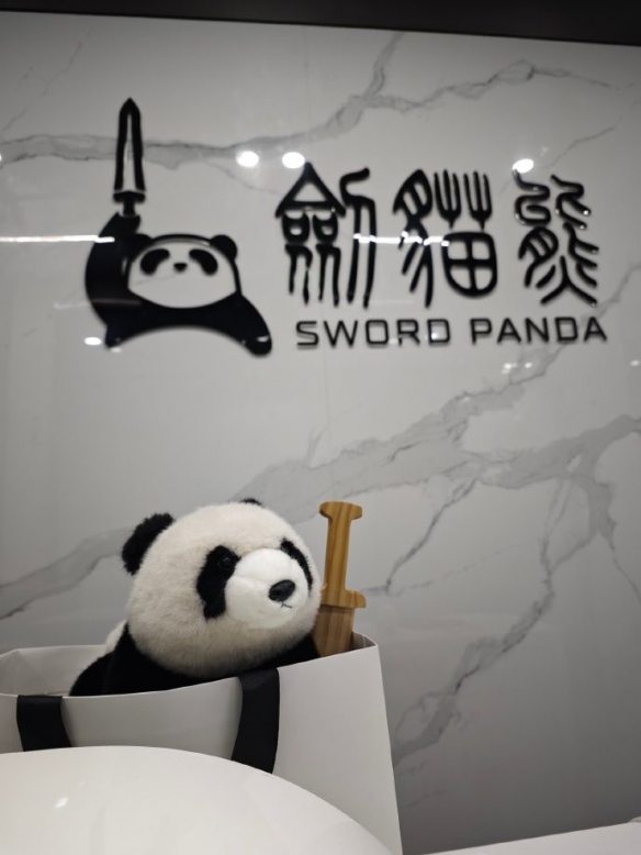 国产动作角色扮演游戏《猿公剑》的开发团队—剑猫熊迎来了成立三周年纪念,下次将为玩家呈现全新惊喜。 国产动作角色扮演游戏《猿公剑》的开发团队—剑猫熊迎来了成立三周年纪念,下次将为玩家呈现全新惊喜。