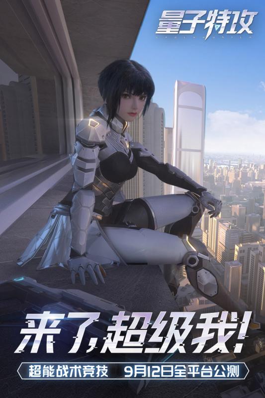 2025年值得一试的策略射击游戏盘点——这些作品绝对精彩纷呈 2025年值得一试的策略射击游戏盘点——这些作品绝对精彩纷呈