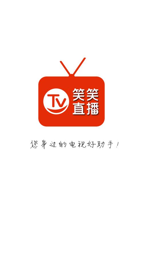 微笑直播游客也能访问?网友:无需会员了 微笑直播游客也能访问?网友:无需会员了
