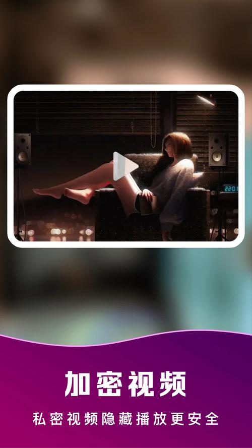 5151精品免费看手机版V1.2.5_5151精品免费看应用下载 5151精品免费看手机版V1.2.5_5151精品免费看应用下载