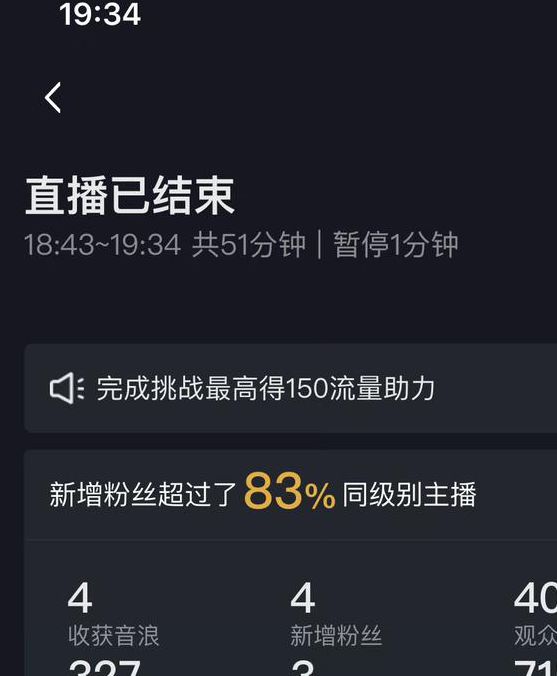 豆芽直播未满18,娱乐秀场直播联盟 豆芽直播未满18,娱乐秀场直播联盟