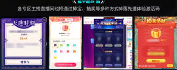 关于解限机官网入口的位置，以及如何正确找到它的详细指南