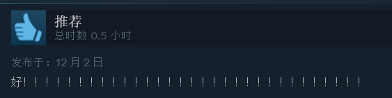 重温经典街机岁月!《漫威宇宙入侵》荣获Steam「特别好评」 重温经典街机岁月!《漫威宇宙入侵》荣获Steam「特别好评」