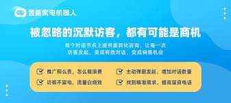 如何启用视频号的私信提醒功能?——视频号私信通知的设置位置详解
如何启用视频号的私信提醒功能?——视频号私信通知的设置位置详解
