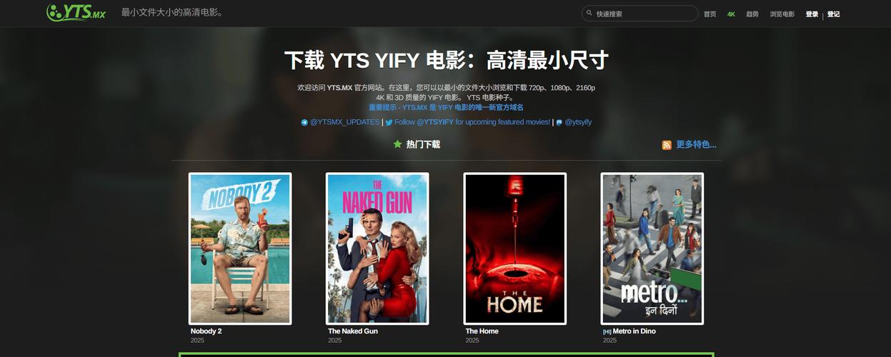 BT种子磁力天堂www在线最新版V1.6.7_BT种子磁力天堂www在线应用 BT种子磁力天堂www在线最新版V1.6.7_BT种子磁力天堂www在线应用