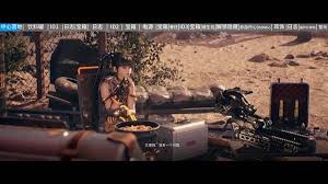 关于剑星埃多斯7号工地全面收集所有物品的详细指南——剑星埃多斯7号工地物品收集完整方法