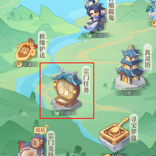 《长安幻想》新服首日快速升级指南：必做事项全攻略
