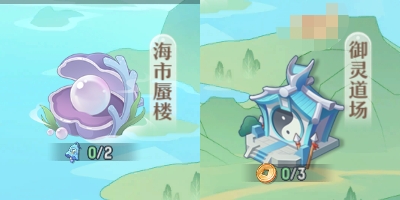 《长安幻想》新服首日快速升级指南：必做事项全攻略
