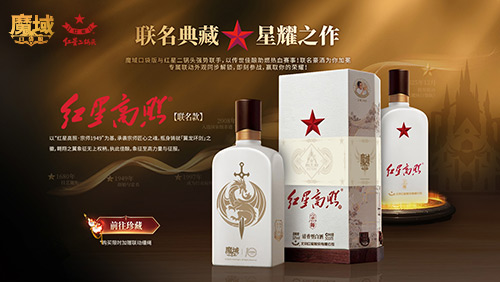 携手共送福气!魔域口袋版“骗子酒馆”活动即将开启 携手共送福气!魔域口袋版“骗子酒馆”活动即将开启