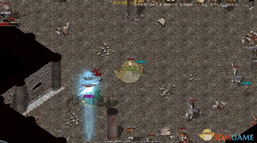 《复古传奇1.76》如何保持不捡取物品的设置状态 《复古传奇1.76》如何保持不捡取物品的设置状态