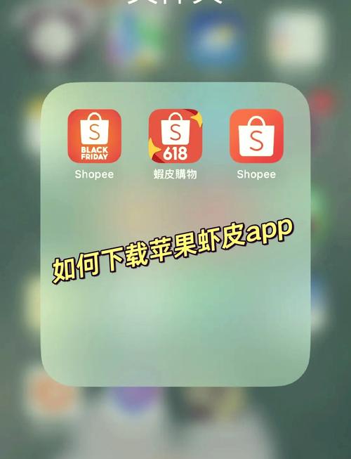 虾聊手机版APPV3.8.9_虾聊手机版安装下载 虾聊手机版APPV3.8.9_虾聊手机版安装下载
