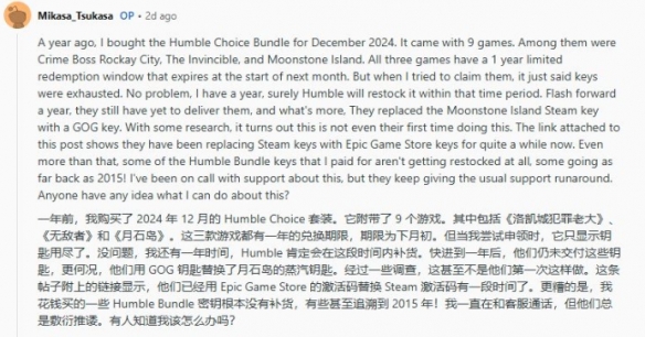 游侠早报：本日快讯，《怪物猎人》直播遭遇延期，古墓丽影新作预计在TGA盛典中首次亮相。