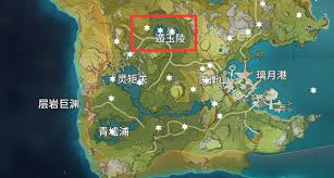 原神中遁玉陵的观景点位置在哪—原神遁玉陵的观景点具体在哪里?
原神中遁玉陵的观景点位置在哪—原神遁玉陵的观景点具体在哪里?