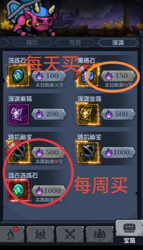 超级猎手新手玩法指南，助你轻松入门
