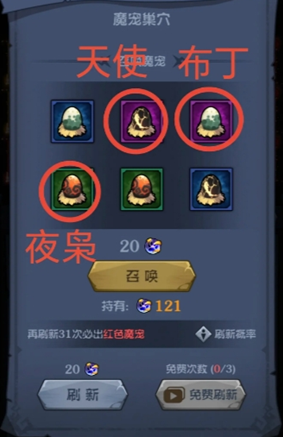 超级猎手新手玩法指南，助你轻松入门
