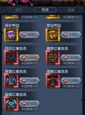 超级猎手新手玩法指南，助你轻松入门
