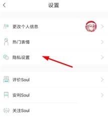 如何找回soul平台上的聊天记录——详细的恢复技巧与方法指南
如何找回soul平台上的聊天记录——详细的恢复技巧与方法指南
