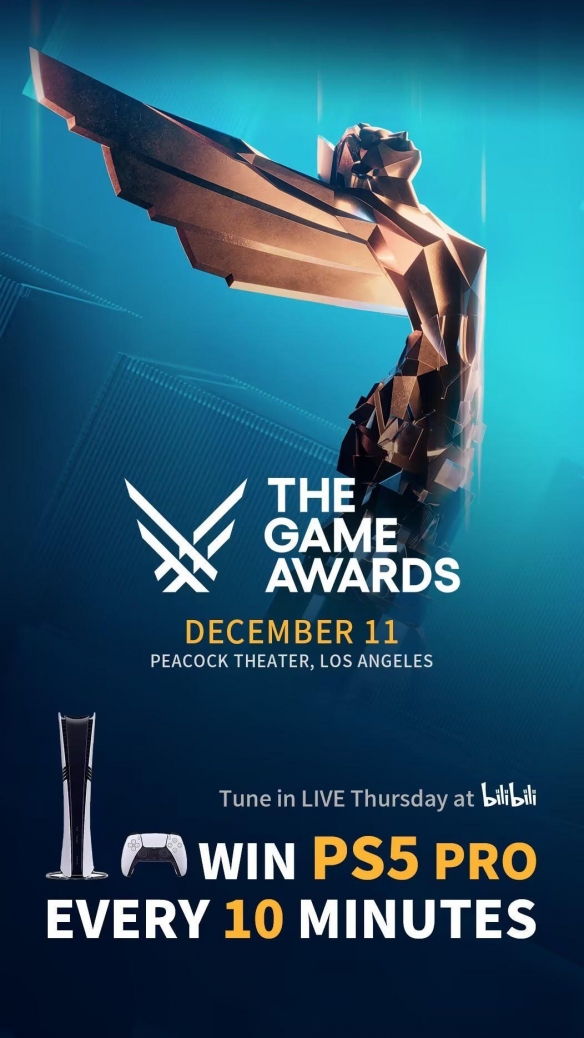 在B站平台观看TGA 2025，参与抽奖，十分钟即有机会获得一台PS5 Pro！