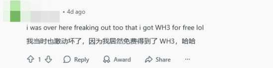 玩家只需持有《全面战争:战锤》系列前两部作品,即可免费开启部分《全面战争:战锤3》的内容体验!
玩家只需持有《全面战争:战锤》系列前两部作品,即可免费开启部分《全面战争:战锤3》的内容体验!