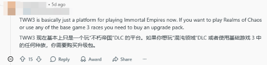 玩家只需持有《全面战争:战锤》系列前两部作品,即可免费开启部分《全面战争:战锤3》的内容体验!
玩家只需持有《全面战争:战锤》系列前两部作品,即可免费开启部分《全面战争:战锤3》的内容体验!